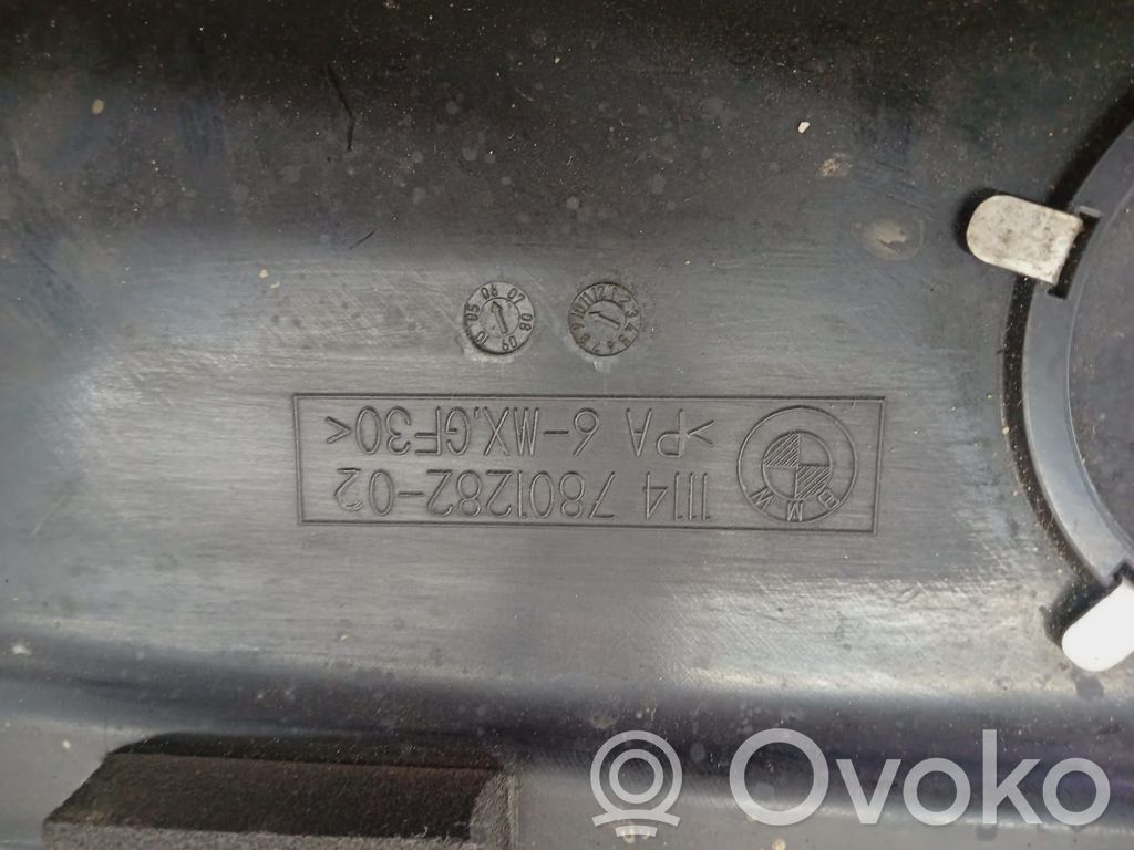 Motorabdeckung   11147801282