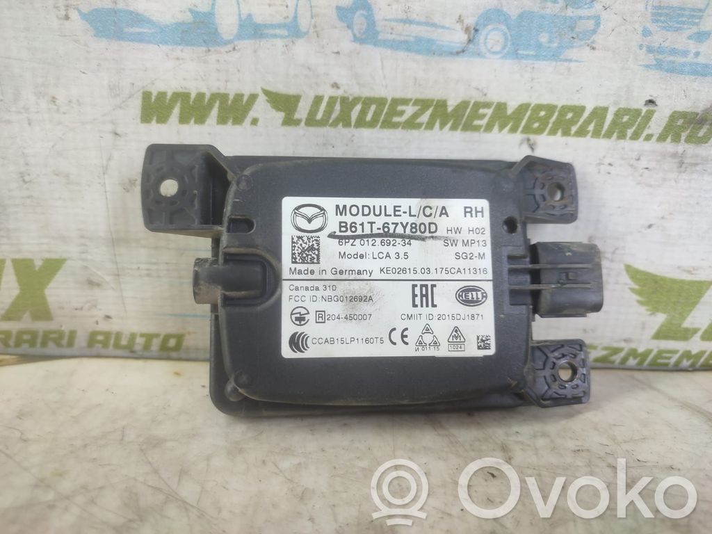 Blind spot module   B61T67Y80D