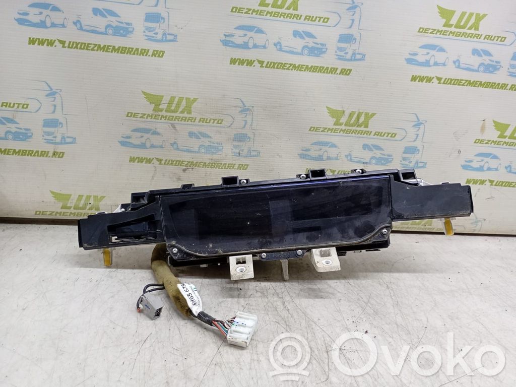 Mazda CX-7 Screen/display/small screen 