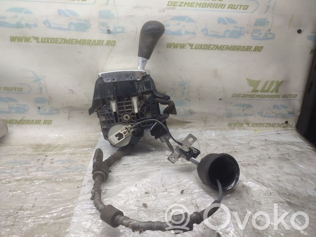 Automatic gearbox   4E1713041N