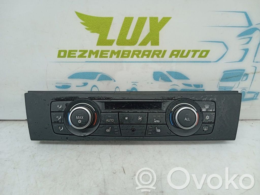 Air conditioning (A/C) switch   926330201