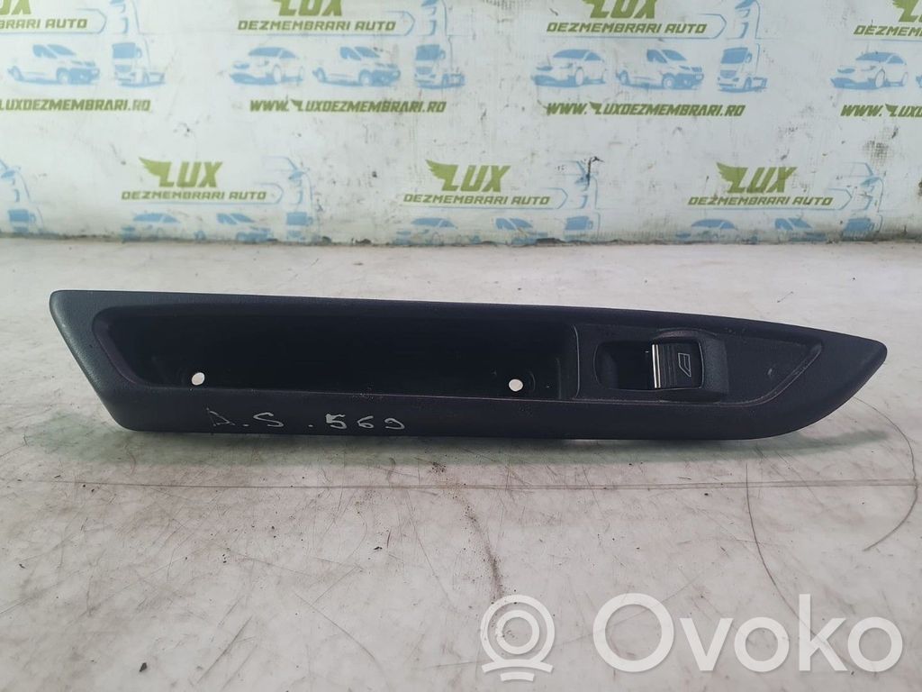 Ford B-MAX Rear seat 