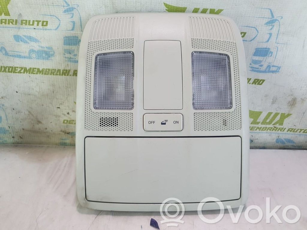Alte lămpi de interior   KD4569971
