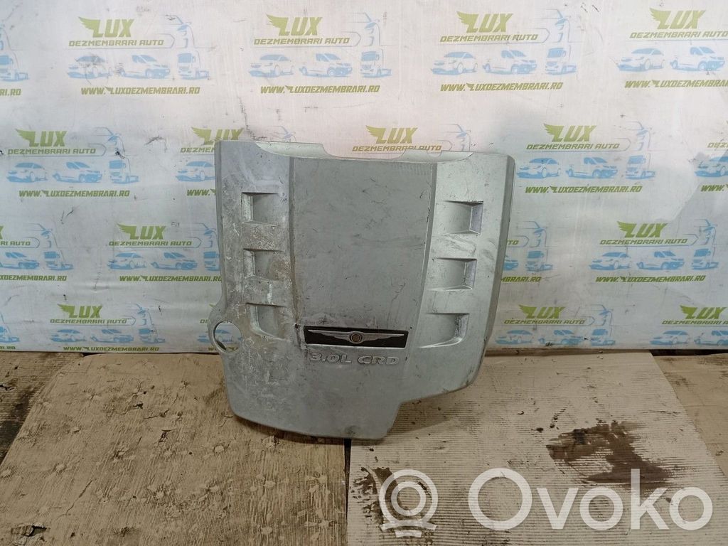 Chrysler 300 - 300C Engine cover (trim) 