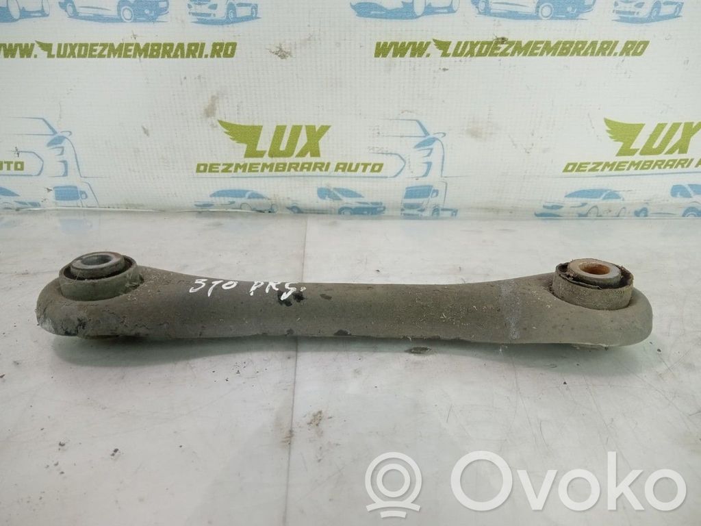 Volvo V40 Basculă spate 