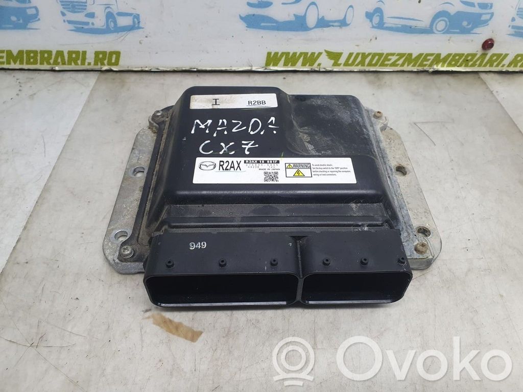 Engine control unit/module ECU   2758009495