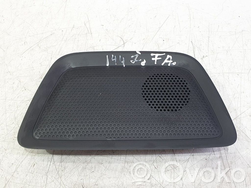 Citroen C4 III e-C4 Ensemble de garnitures décoratives intérieures 
