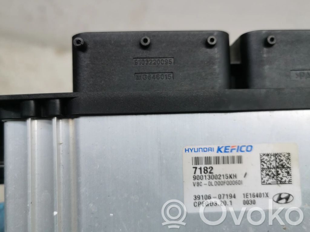 Engine control unit/module   9103220095,X3070