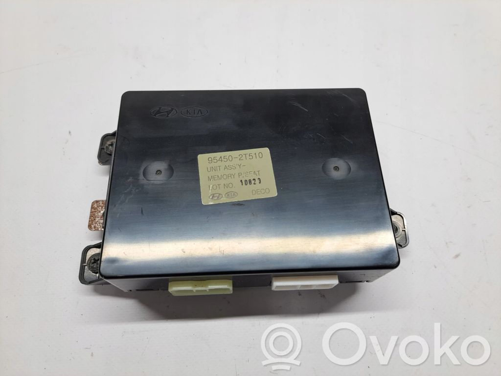 KIA Optima Front seat light 