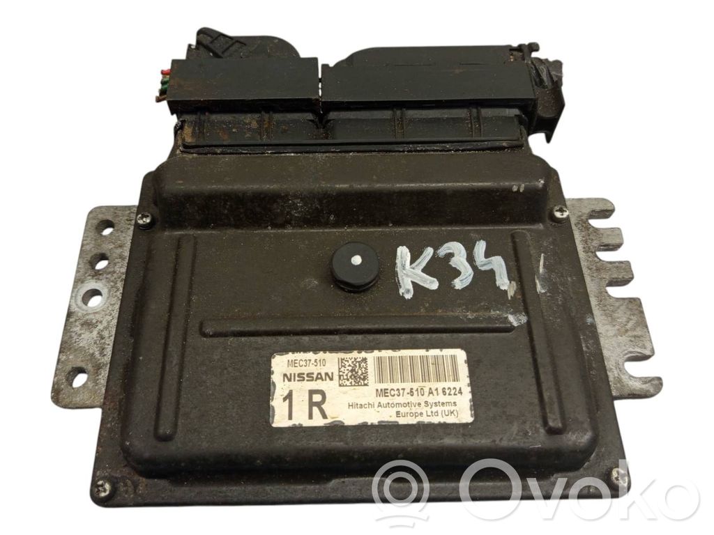 Engine control unit/module   MEC37510