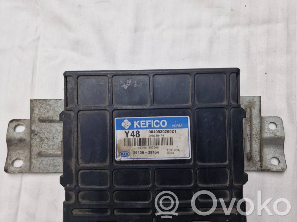 KIA Sorento Engine control unit/module 