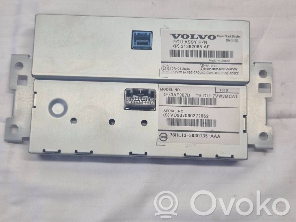 Screen/display/small screen   31382065,3AF907D,10R048046,8133930135AAA