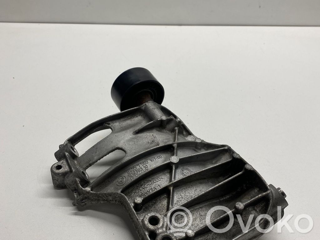BMW M4 F82 F83 A/C compressor mount bracket 