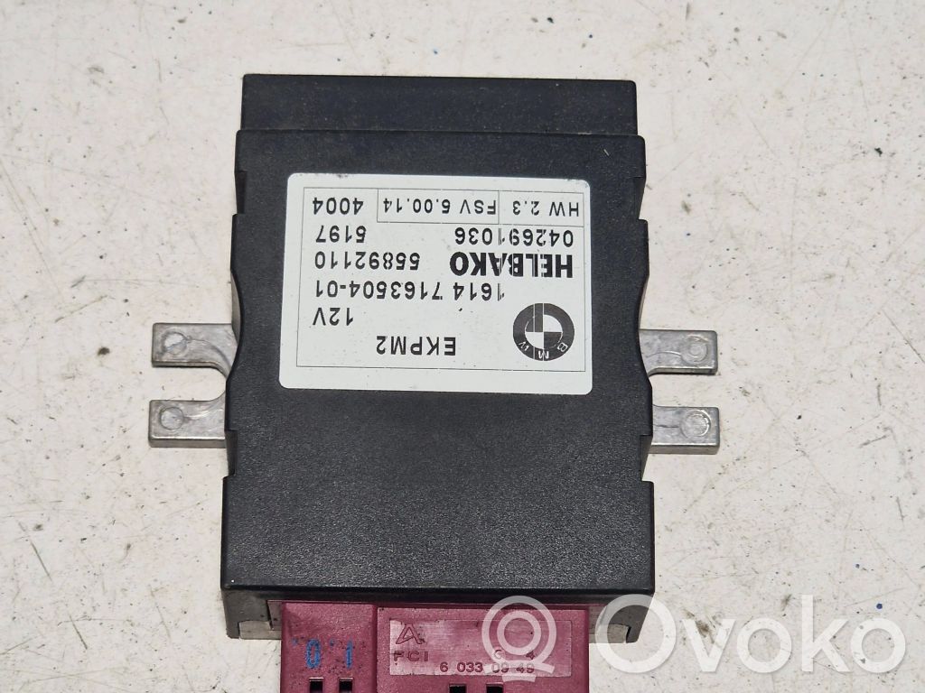 Fuel injection pump control unit/module   7163504,042691036,55892110