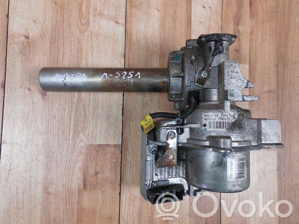 Mazda CX-3 Vairo stiprintuvo siurblys 
