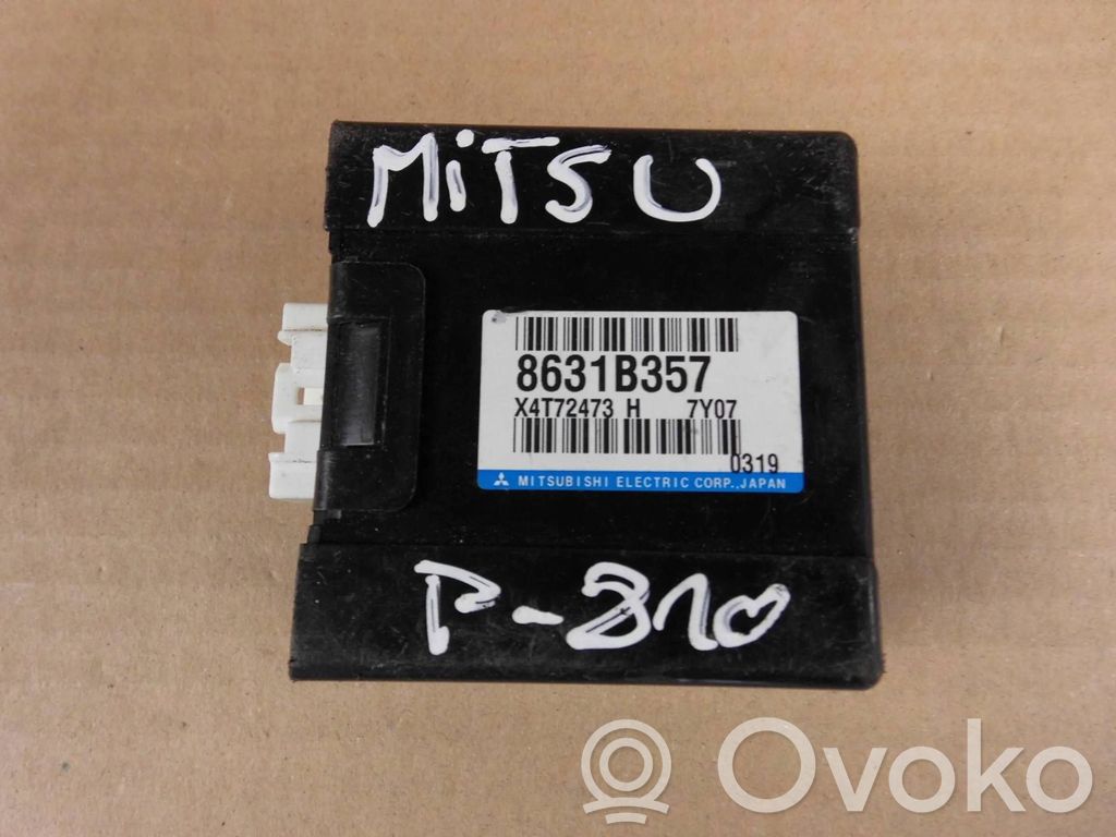 Mitsubishi Eclipse Cross Other control units/modules 