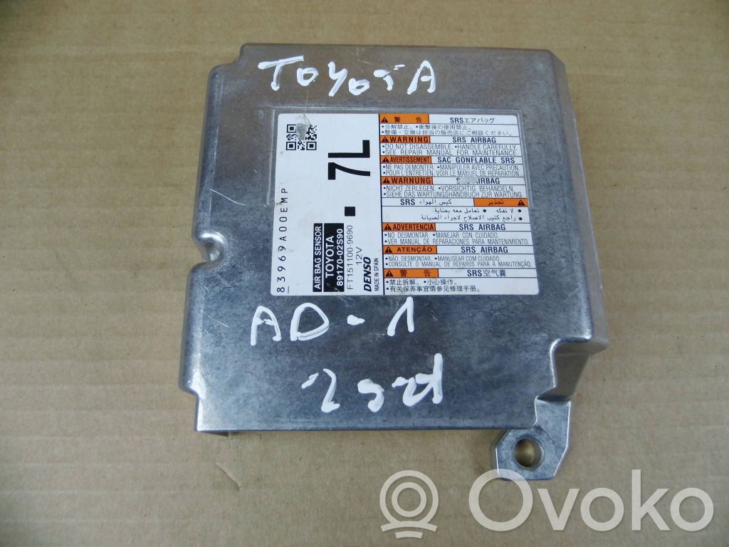 Toyota Corolla E210 E21 Tow bar set 