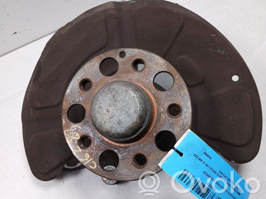 Achsschenkel vorne   2123320700