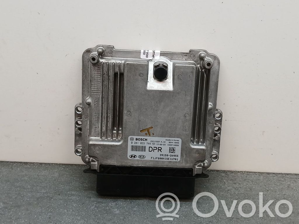 KIA Optima Engine control unit/module 