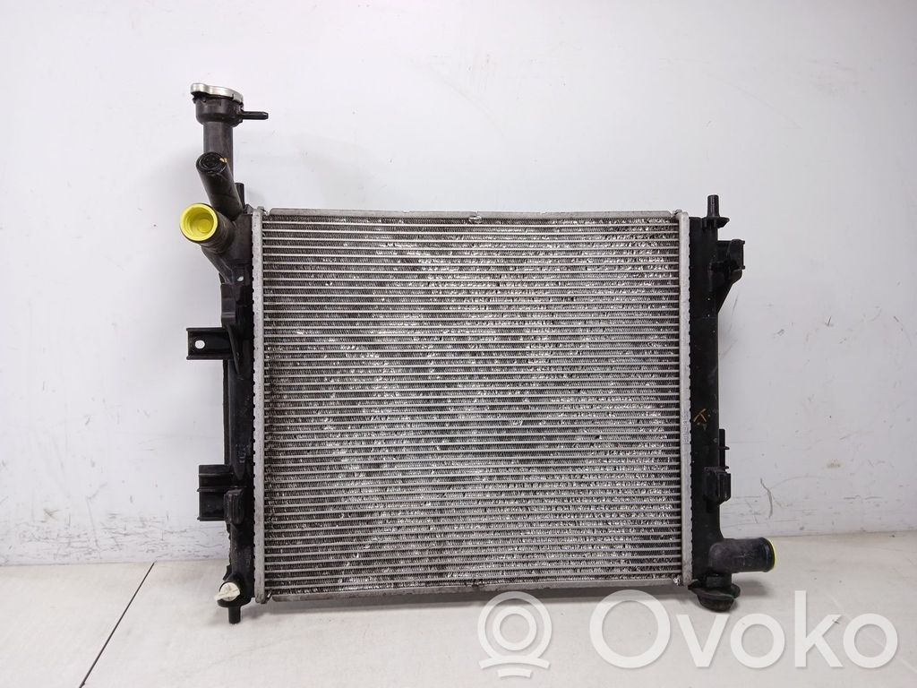 Radiateur de refroidissement