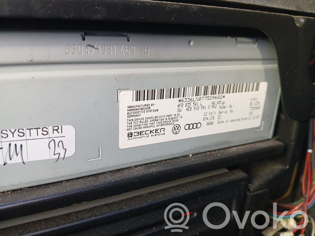 Engine control unit/module   4F0035541L,4E0910541Q