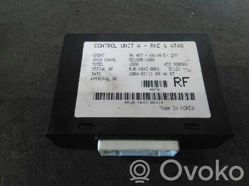 Engine control unit/module   5218051000