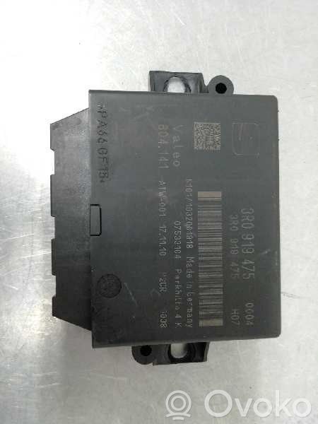 Engine control unit/module   3R0919475