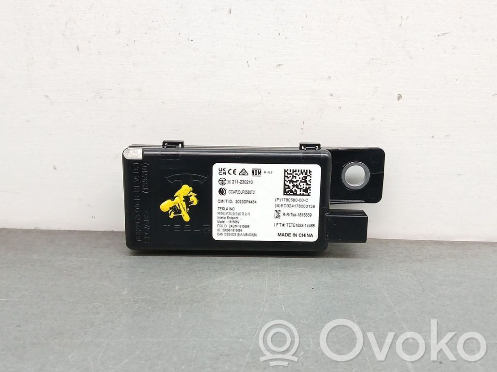 Engine control unit/module   178058000C