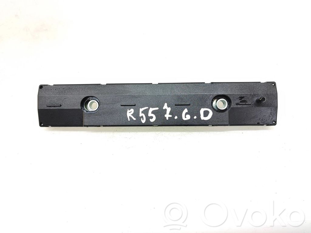 Audi Q7 4L Antenos stiprintuvas 