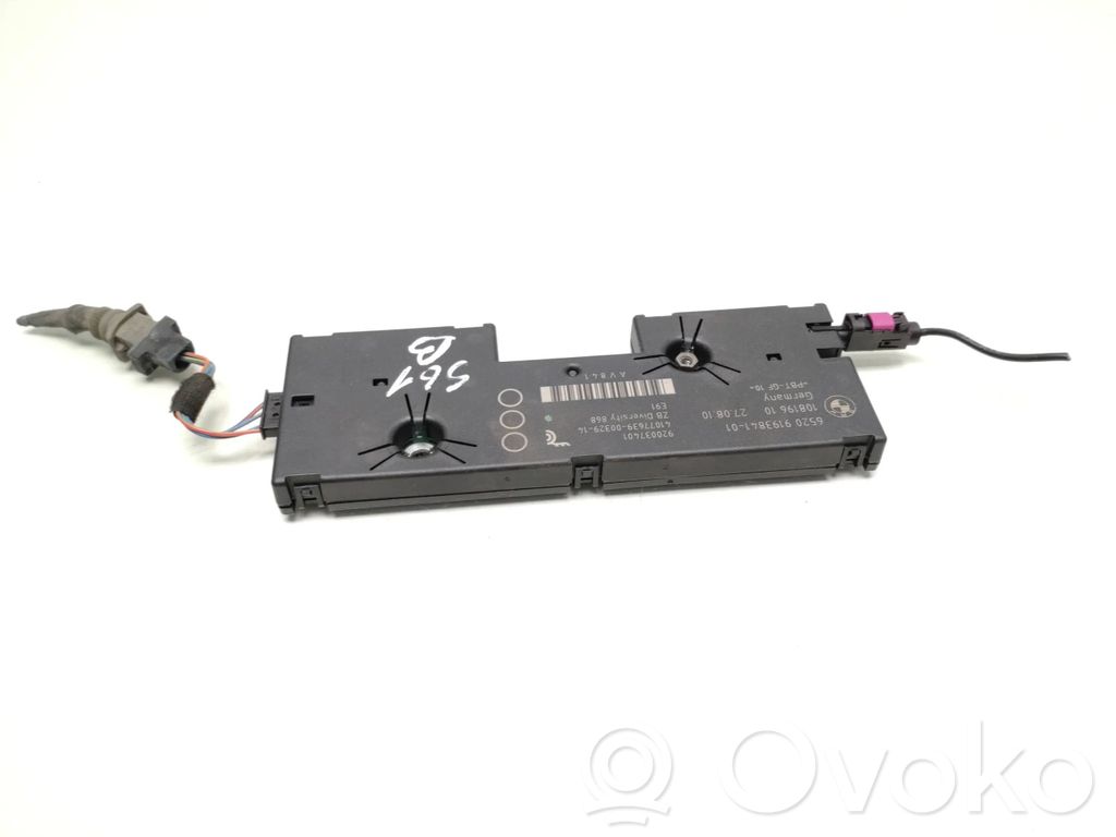 Antenos stiprintuvas   9193841,65209193841