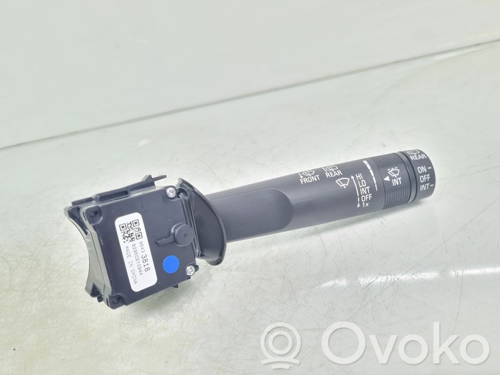 Opel Corsa E Wiper control stalk 