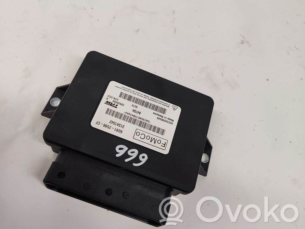 Volvo V60 Hand brake control module 