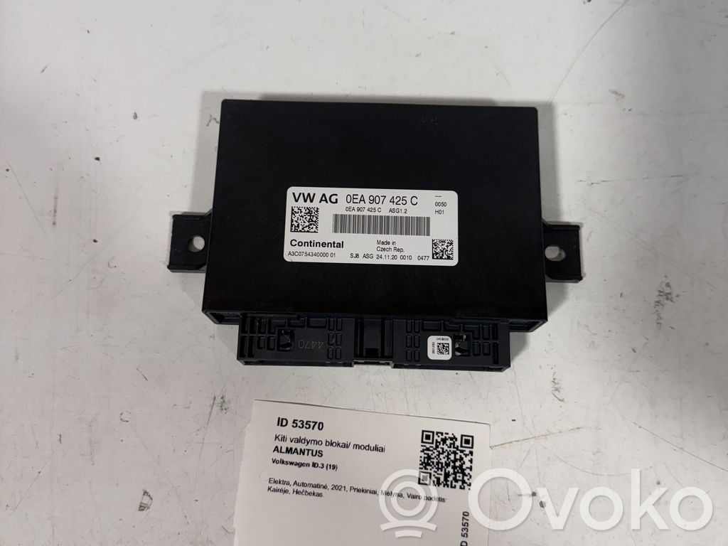 Volkswagen ID.3 Other control units/modules 
