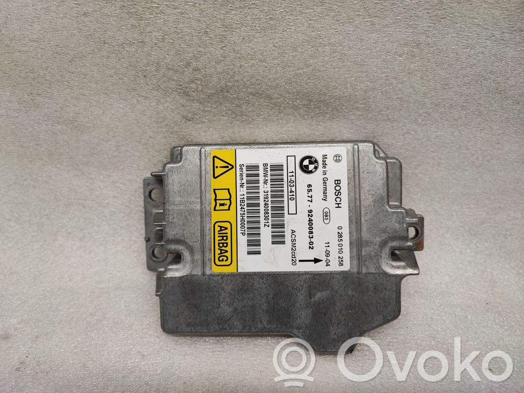 BMW X5 E70 Airbag control unit/module 