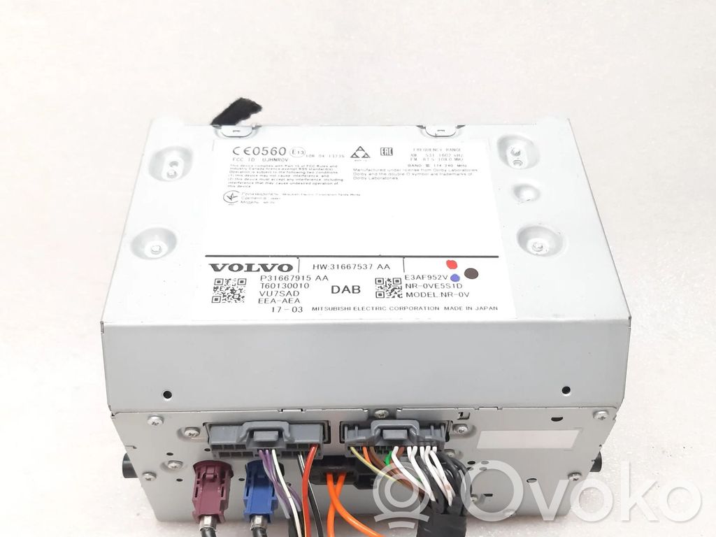 GPS navigation control unit/module   31667915