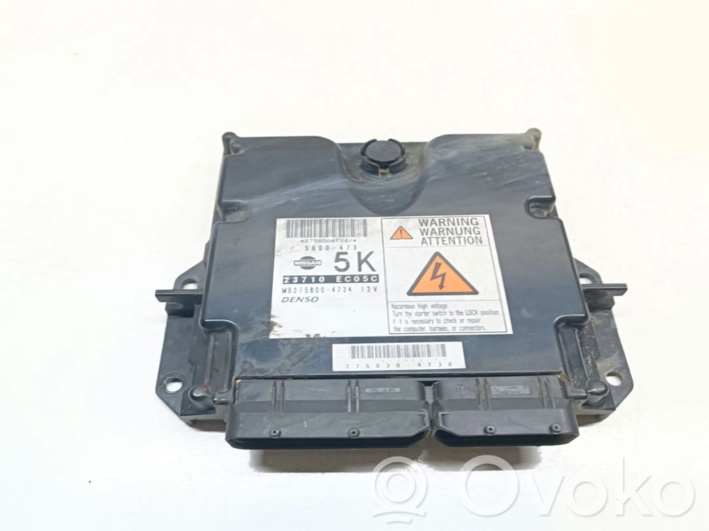 Nissan Pathfinder R51 Engine control unit/module 