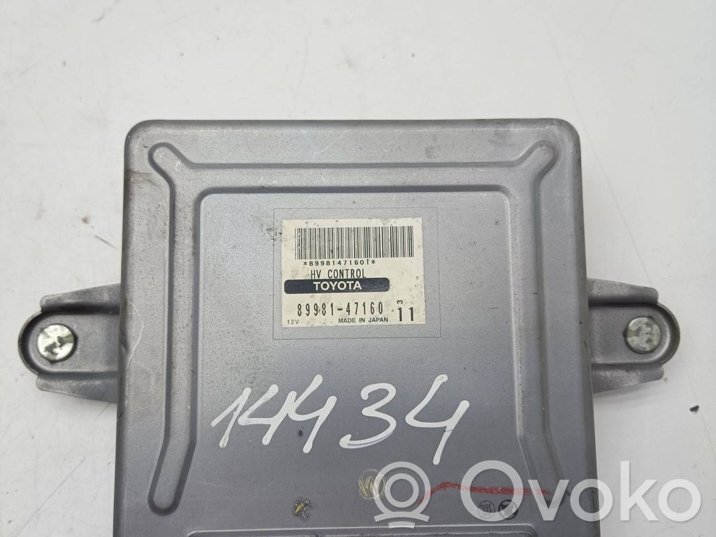 Toyota Prius (NHW20) Engine control unit/module 