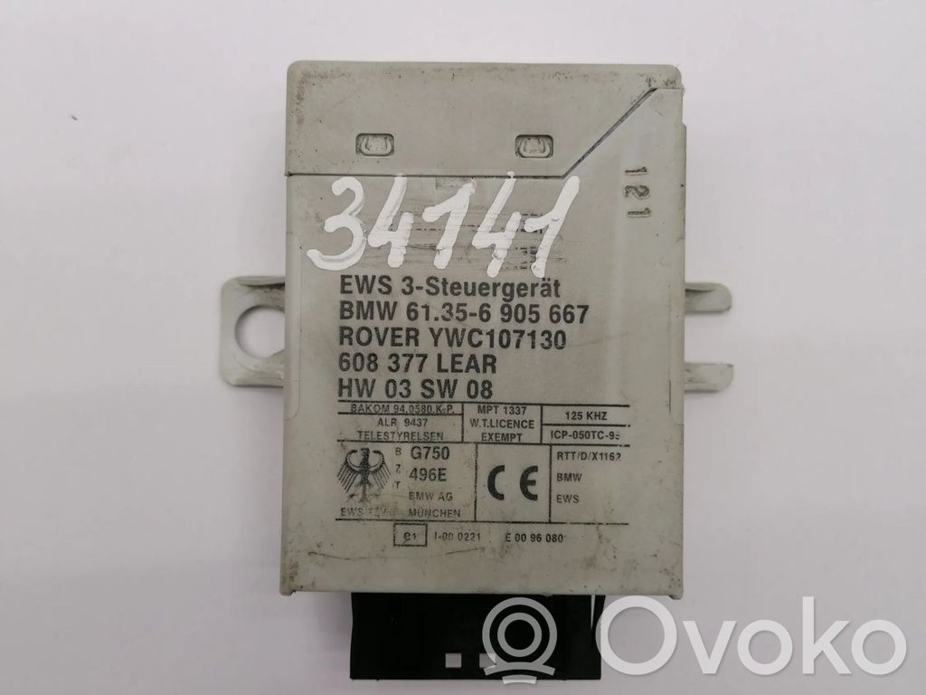 BMW 5 E39 Immobilizer control unit/module 