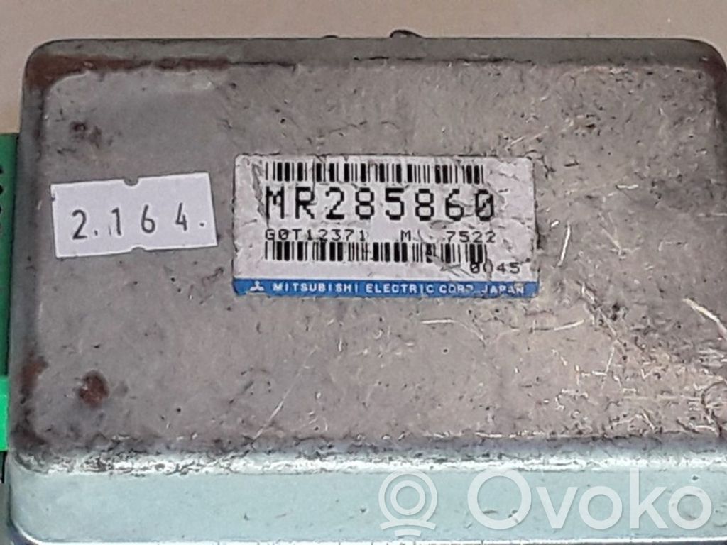 Mitsubishi Galant Other control units/modules 