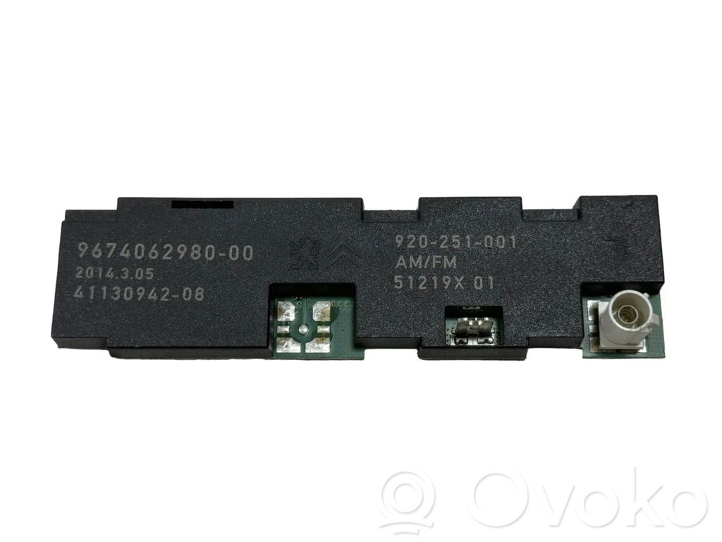 Citroen DS5 Antenos stiprintuvas 