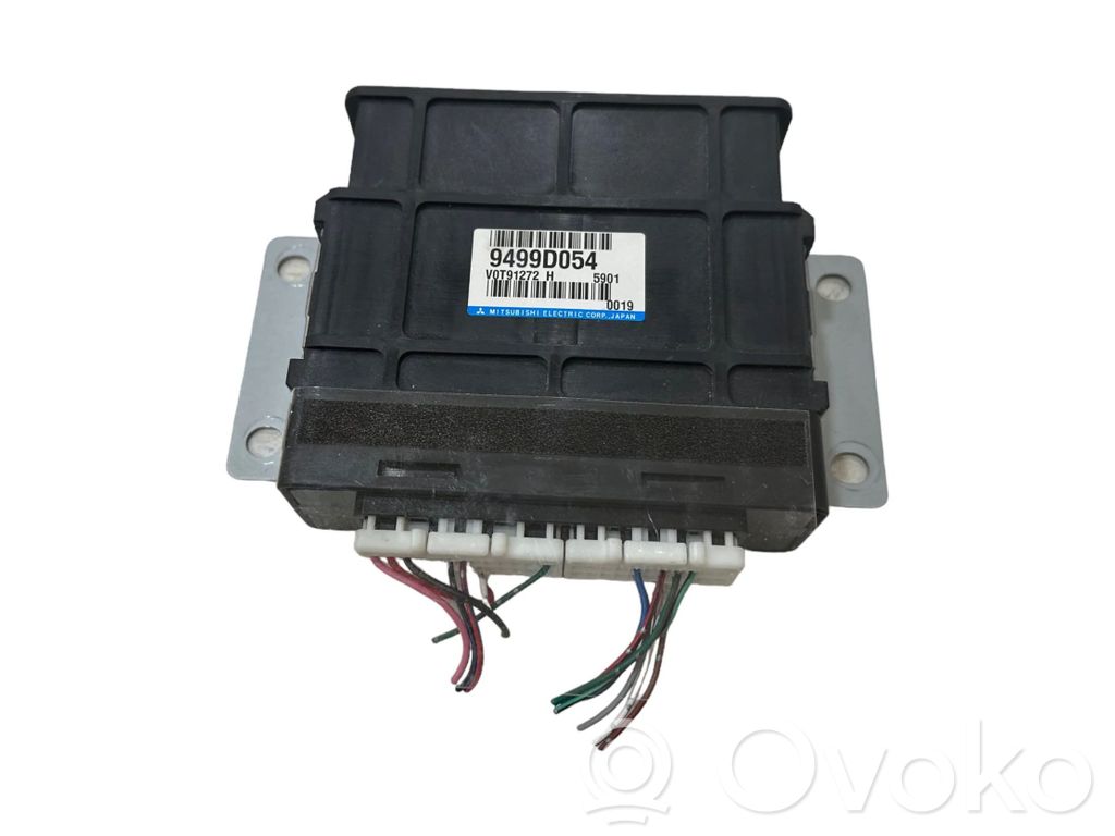Mitsubishi Outlander Other control units/modules 