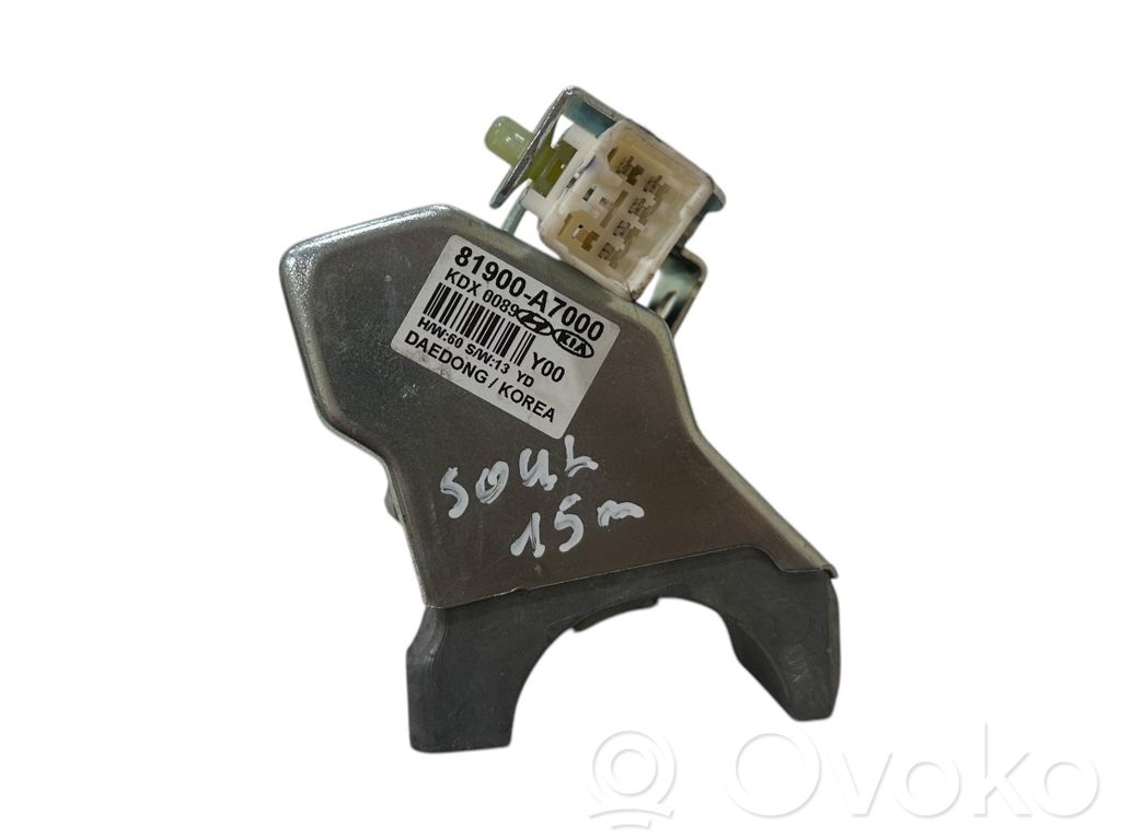 Vairo užraktas   81900A7000,KDX0089