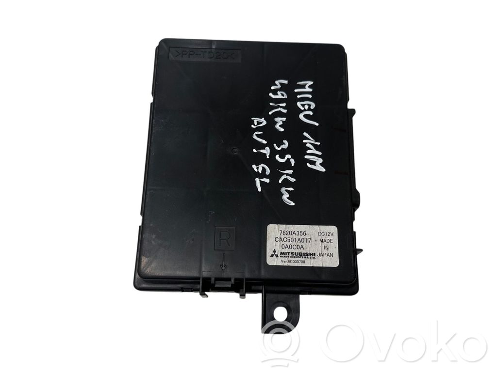 Mitsubishi i-MiEV Other control units/modules 