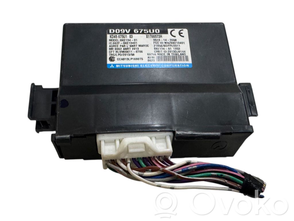 Mazda CX-5 Other control units/modules 