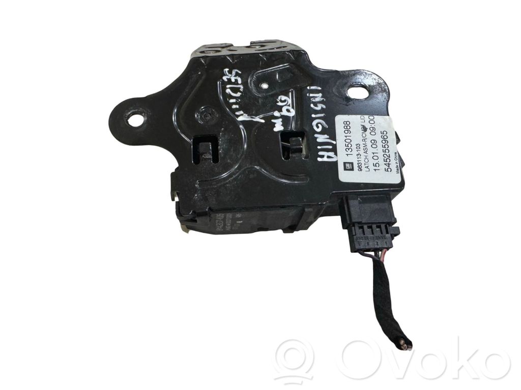 Opel Insignia A Tailgate/trunk/boot lock/catch/latch 