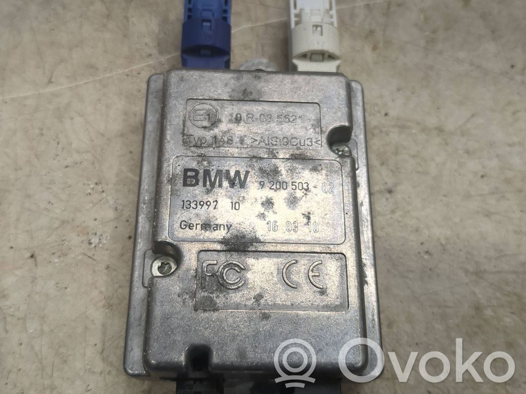 BMW X5 E70 USB interface control unit module 