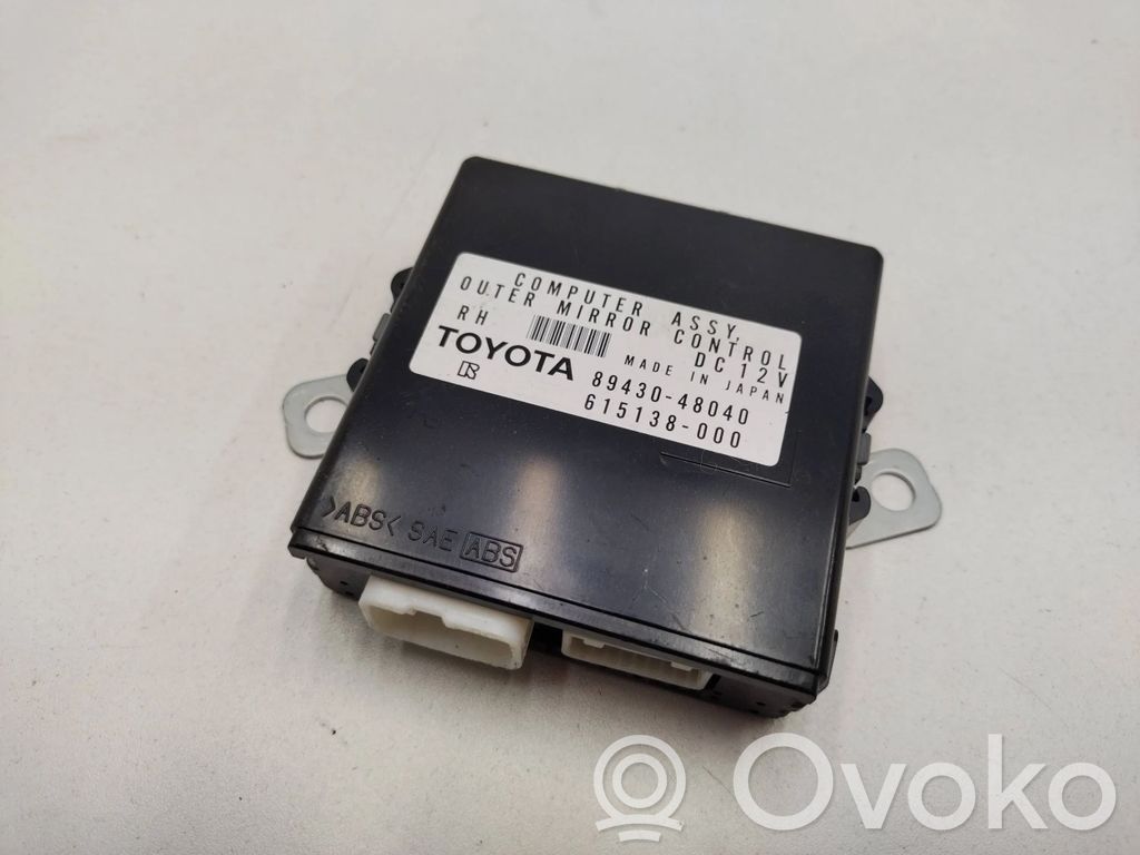 Lexus RX 330 - 350 - 400H Wing mirror control module 