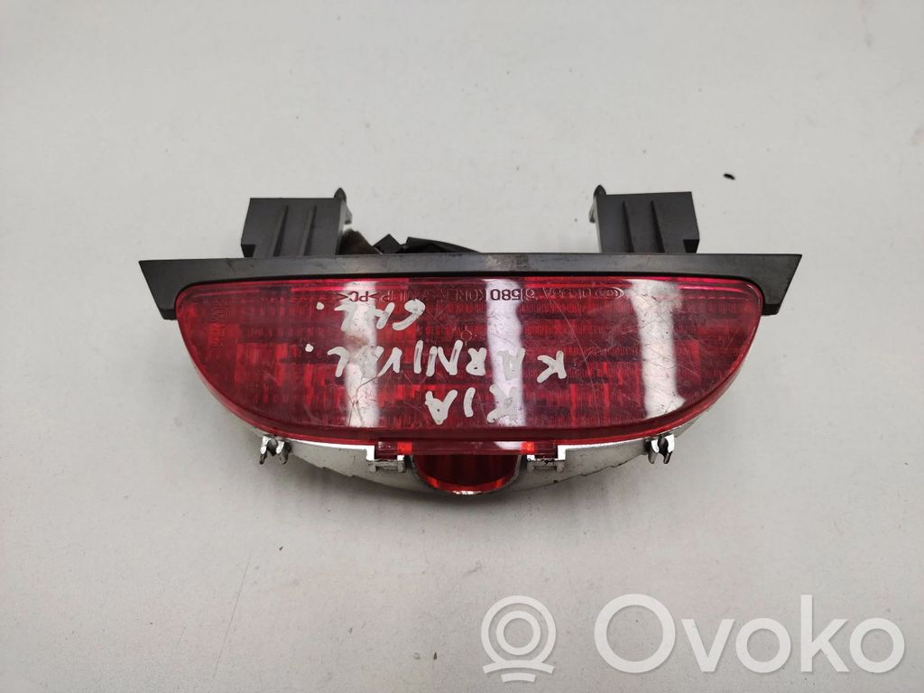 KIA Carnival Third/center stoplight 