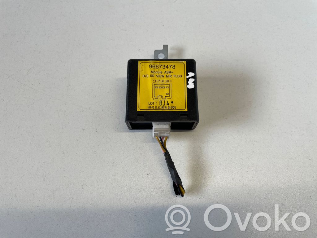 Chevrolet Captiva Other control units/modules 