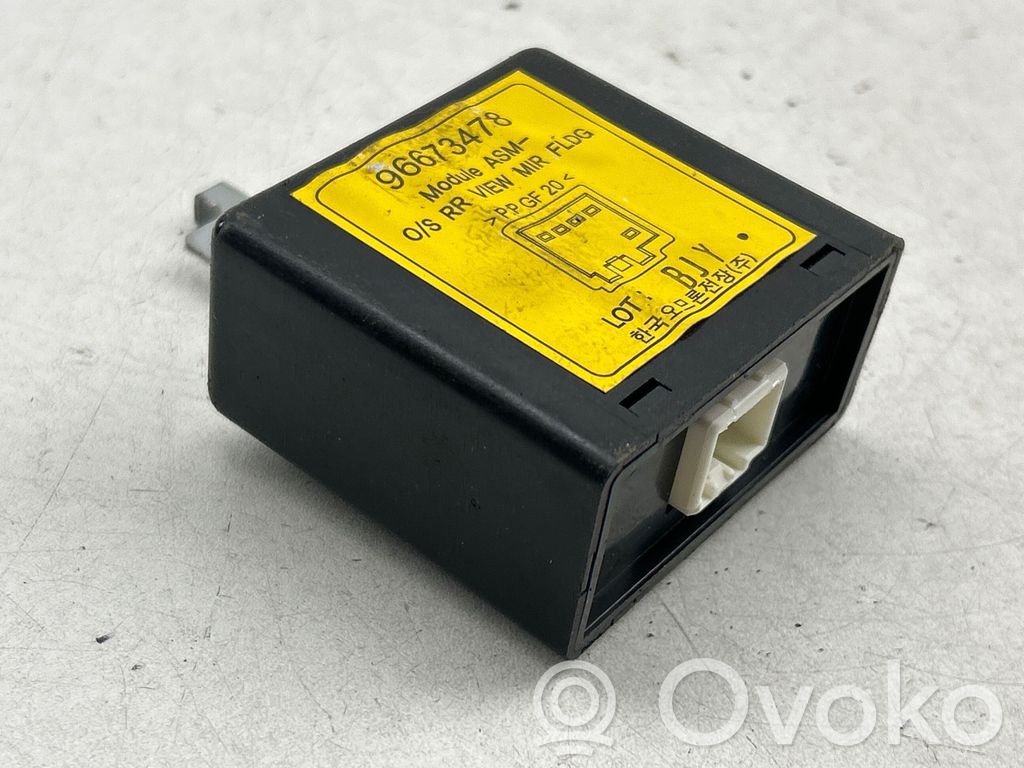 Chevrolet Captiva Other control units/modules 